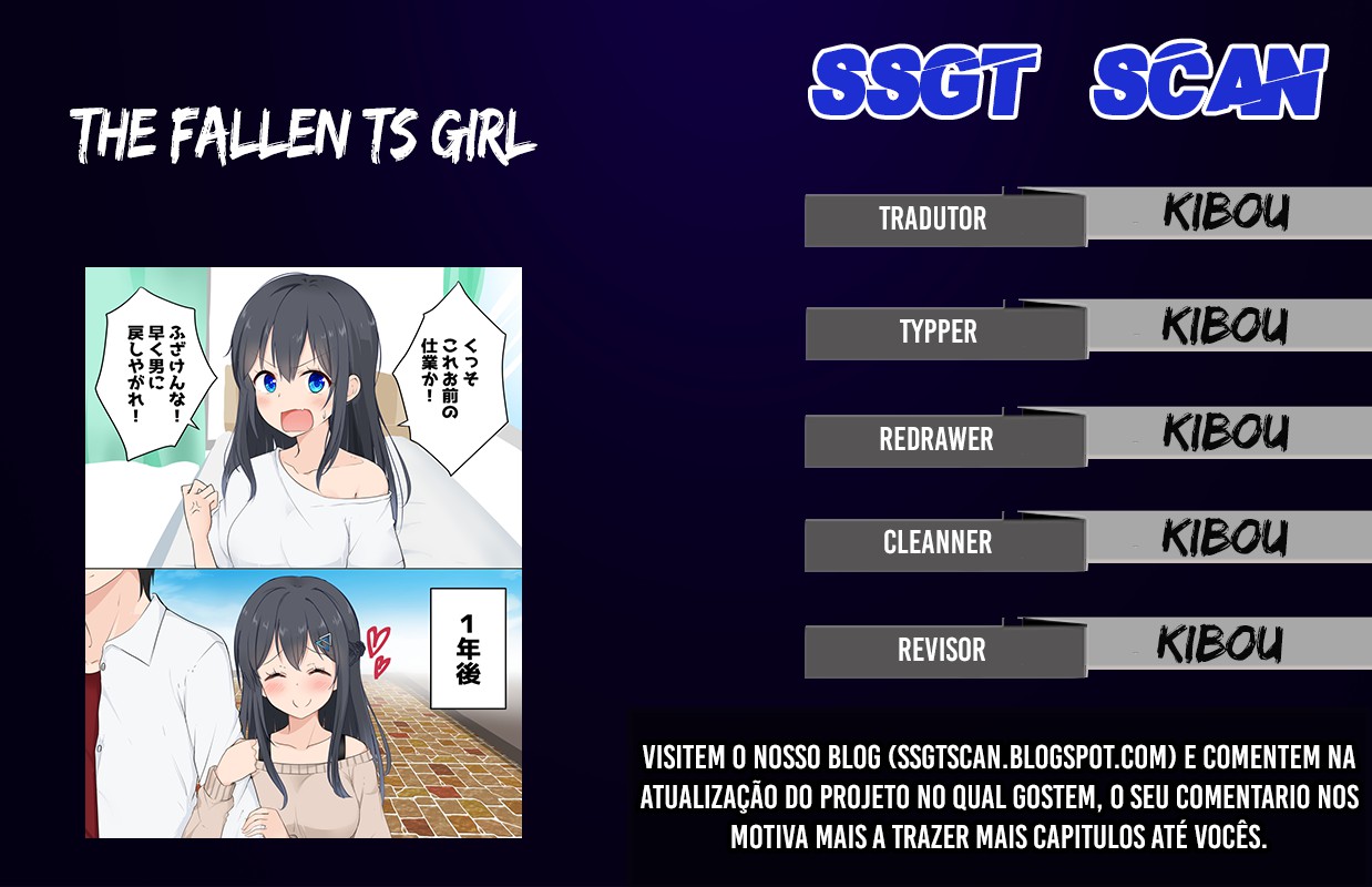 The Fallen TS Girl 第4页