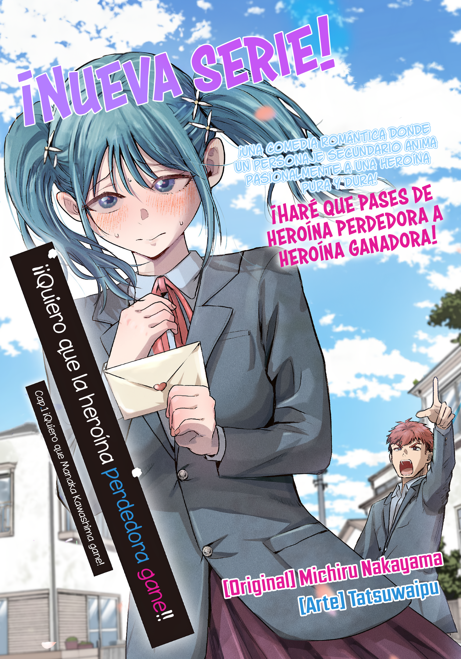 Make Heroine o Katasetai!! ¡Quiero que Manaka Kawashima gane! 第3页