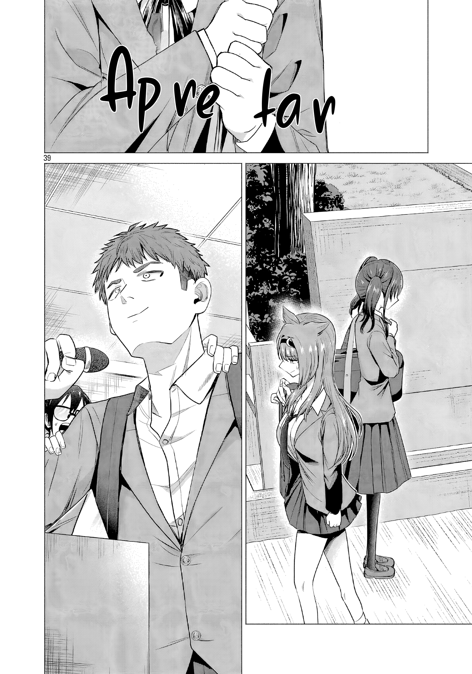 Make Heroine o Katasetai!! ¡Quiero que Manaka Kawashima gane! 第42页