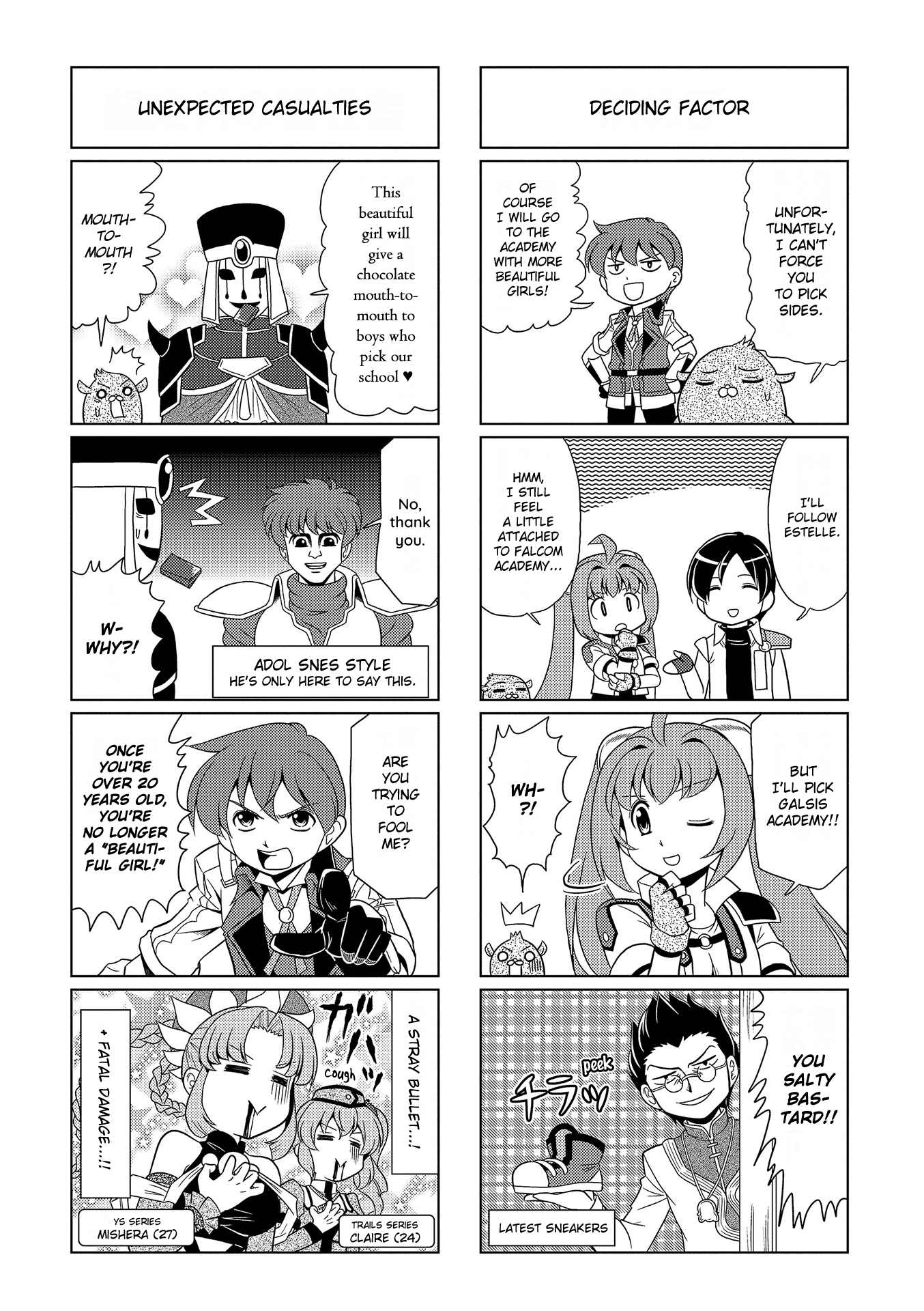 Motto Atsumare! Falcom Gakuen Vol. 1 Ch. 4 第5页