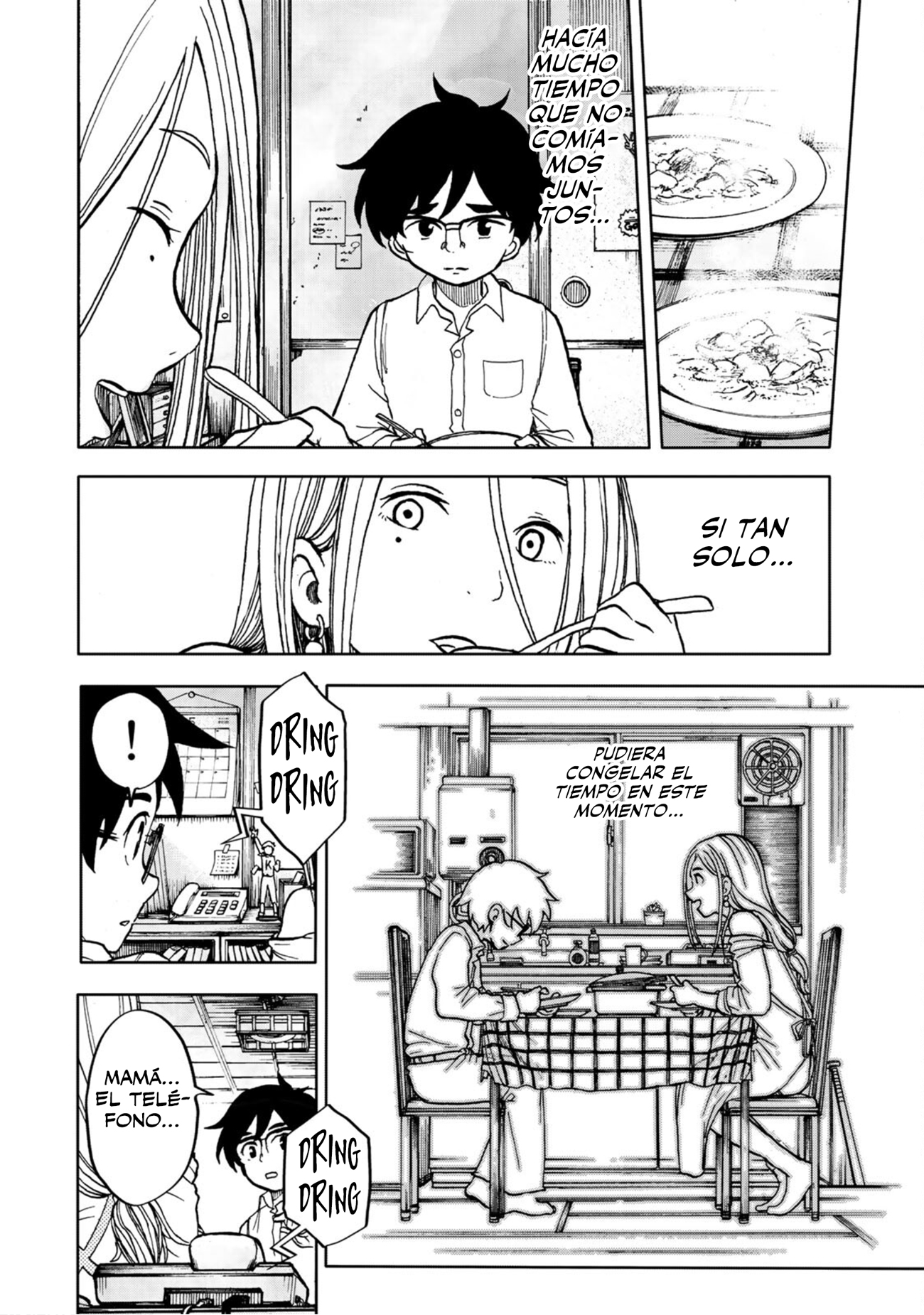 From the Children's Country Brand New World! 第19页