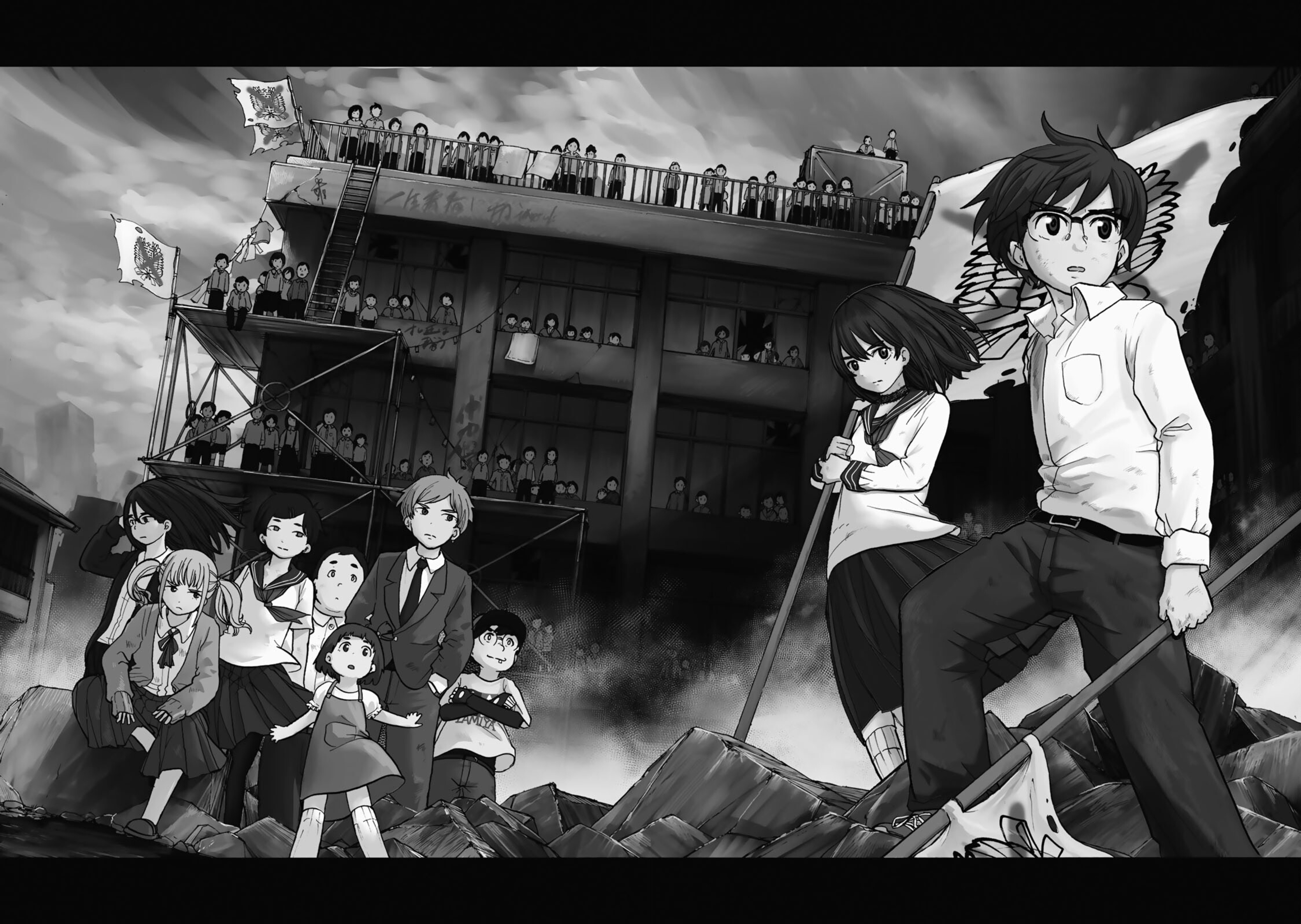From the Children's Country 第6页
