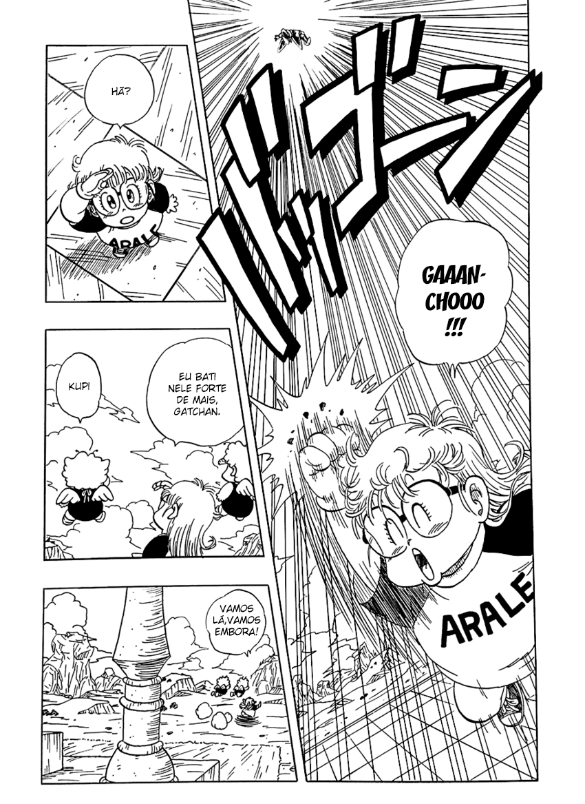 Dr. Slump - Mr. Cell Oneshot 第4页