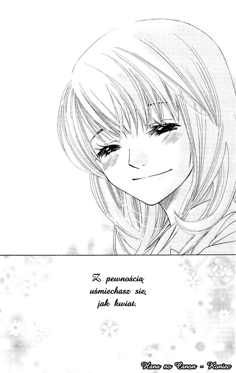 Nakizakura Kitan Vol. 1 Ch. 4 第17页
