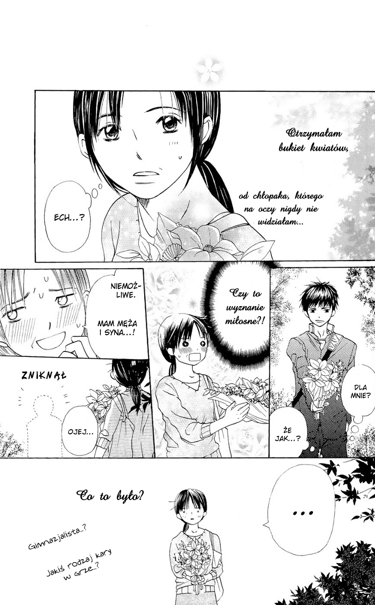 Nakizakura Kitan Vol. 1 Ch. 4 第4页