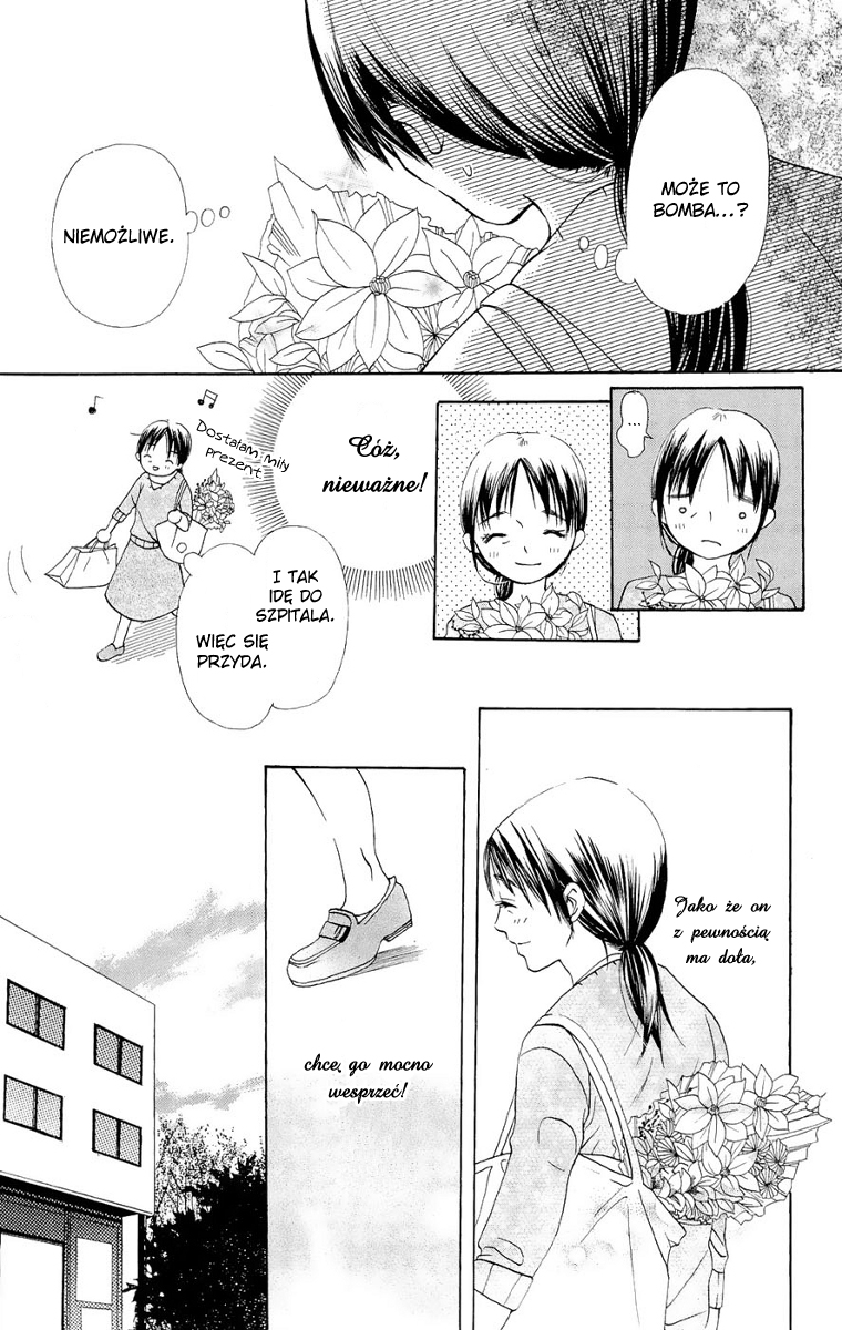Nakizakura Kitan Vol. 1 Ch. 4 第5页