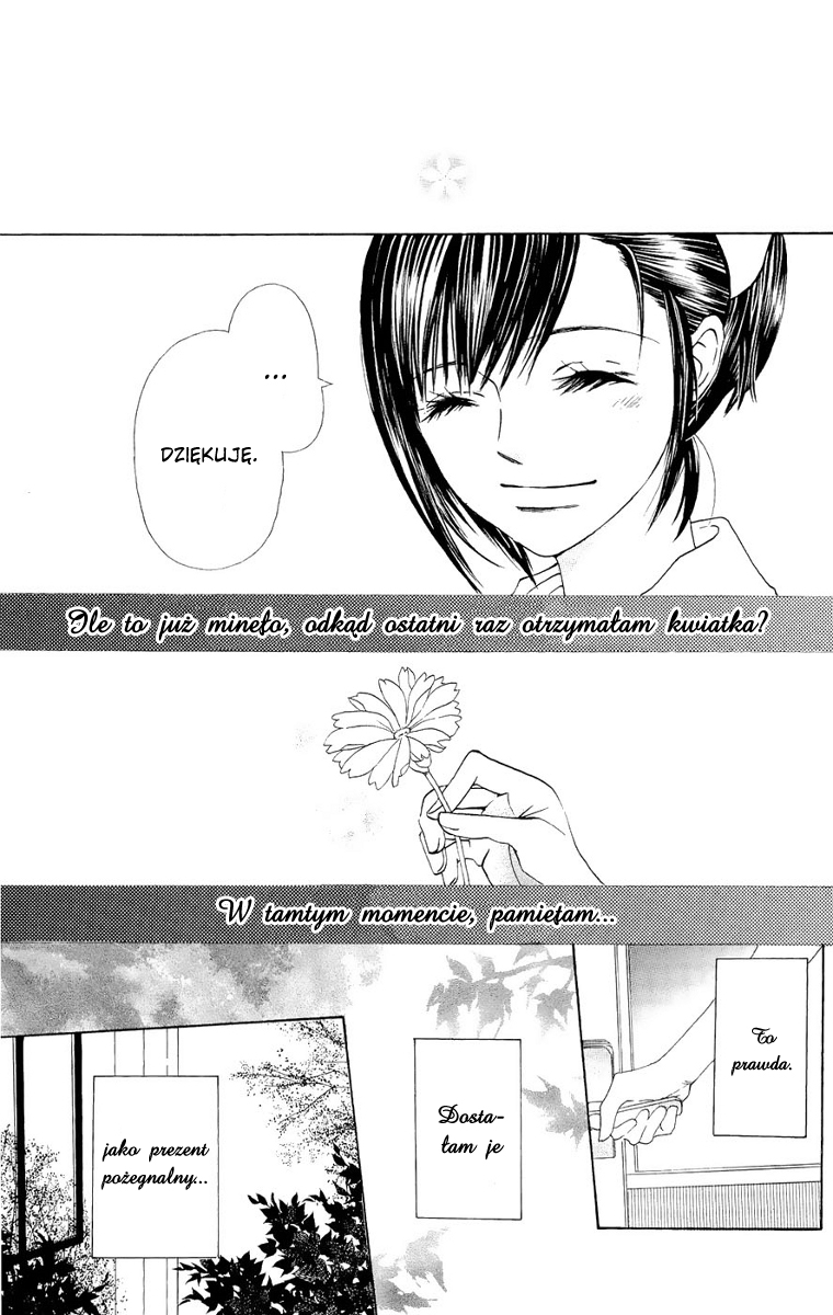 Nakizakura Kitan Vol. 1 Ch. 4 第8页