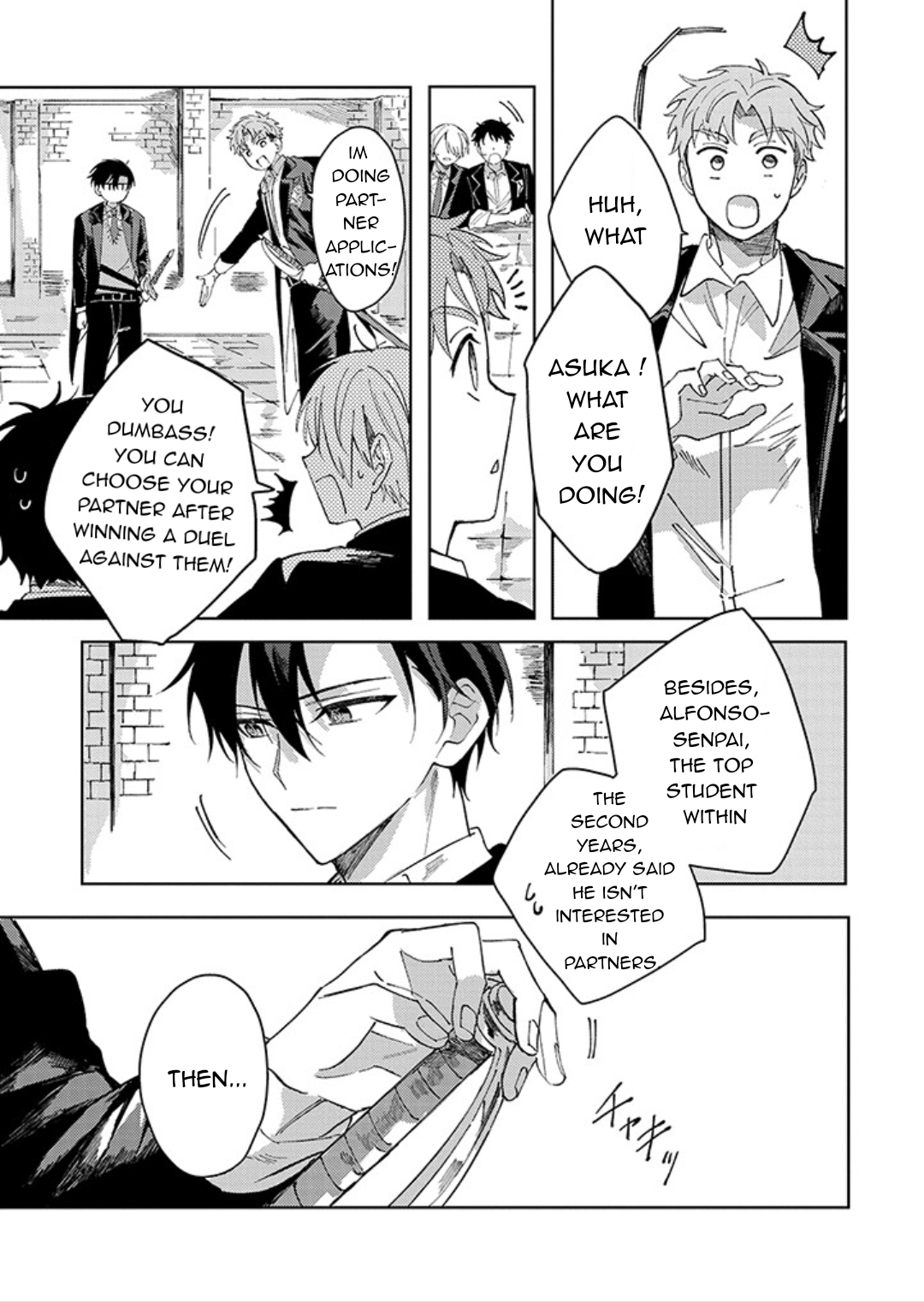 The Lonely Sub Will Find Love With Only One Dom Chapter 1 [Part.1] 第16页