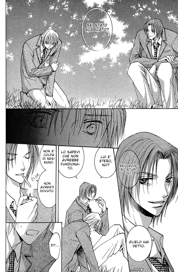 Tameiki no Kuchizuke Kiss 1 第48页