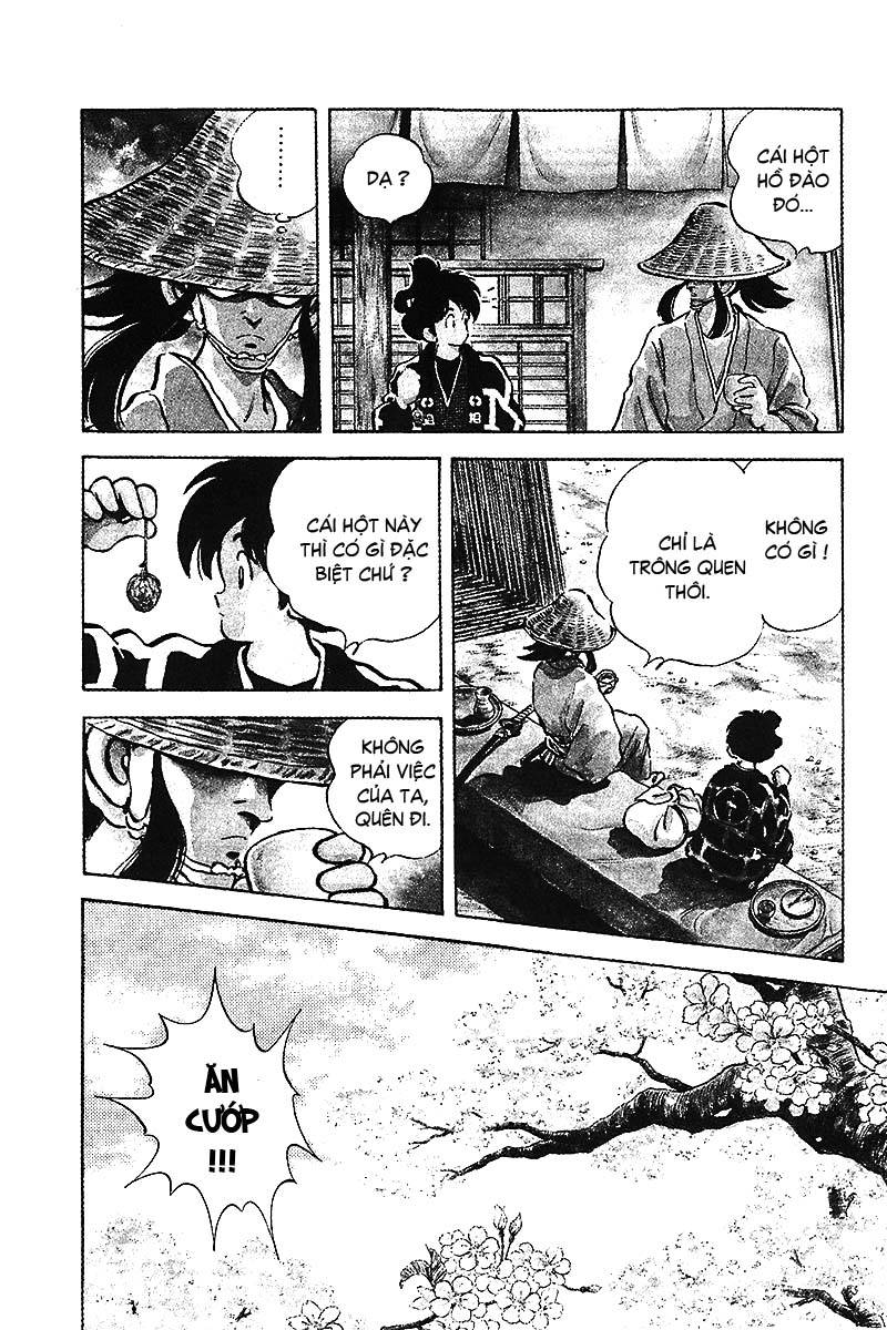 Nijiiro Togarashi Vol. 1 Ch. 1 第16页