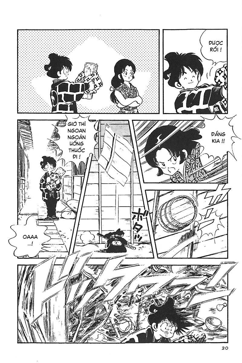 Nijiiro Togarashi Vol. 1 Ch. 1 第22页