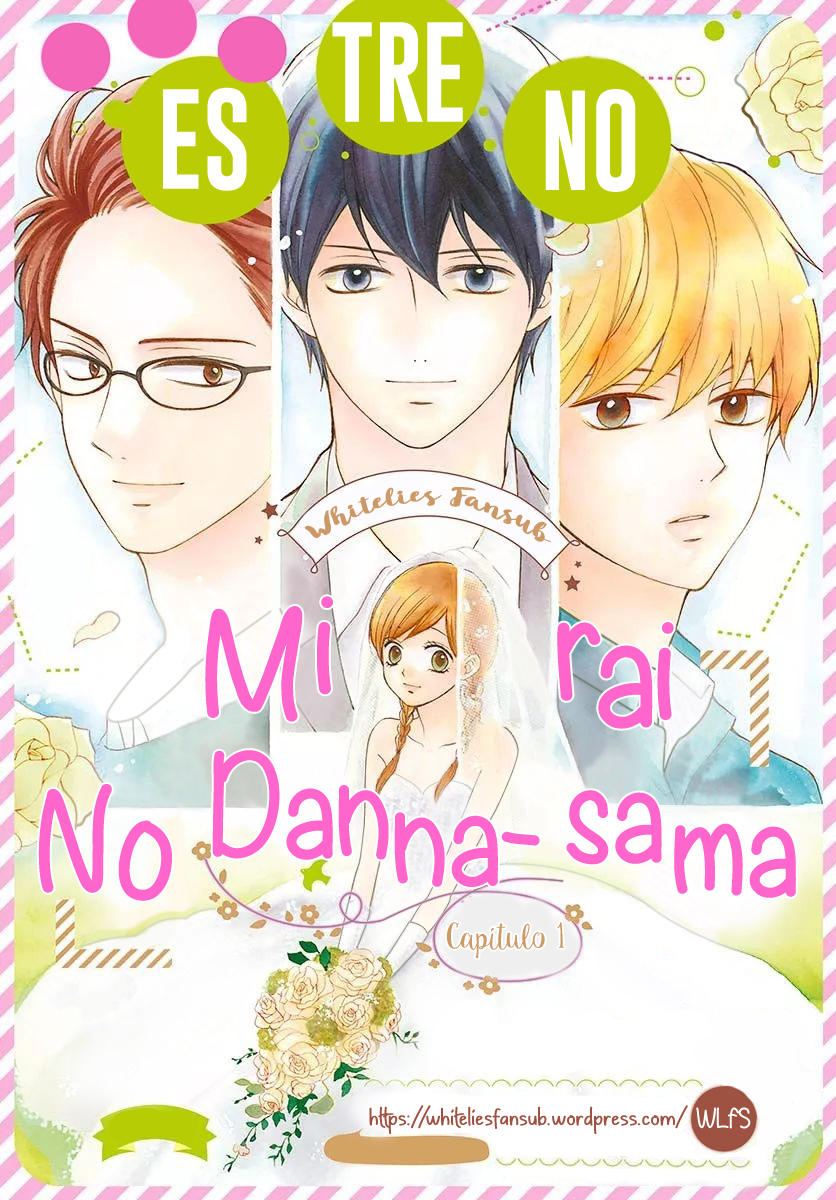 Mirai no Danna-sama 第4页