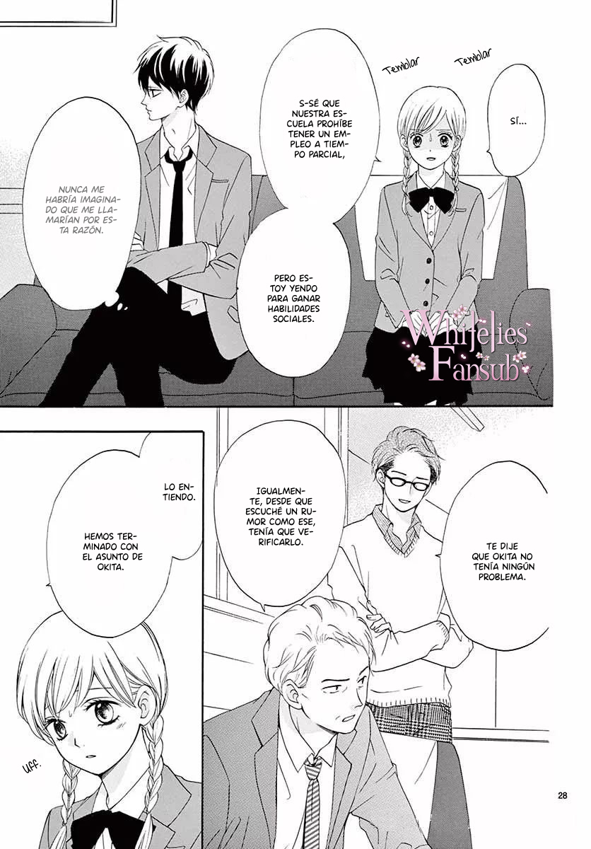 Mirai no Danna-sama Vol. 1 Ch. 1 第31页