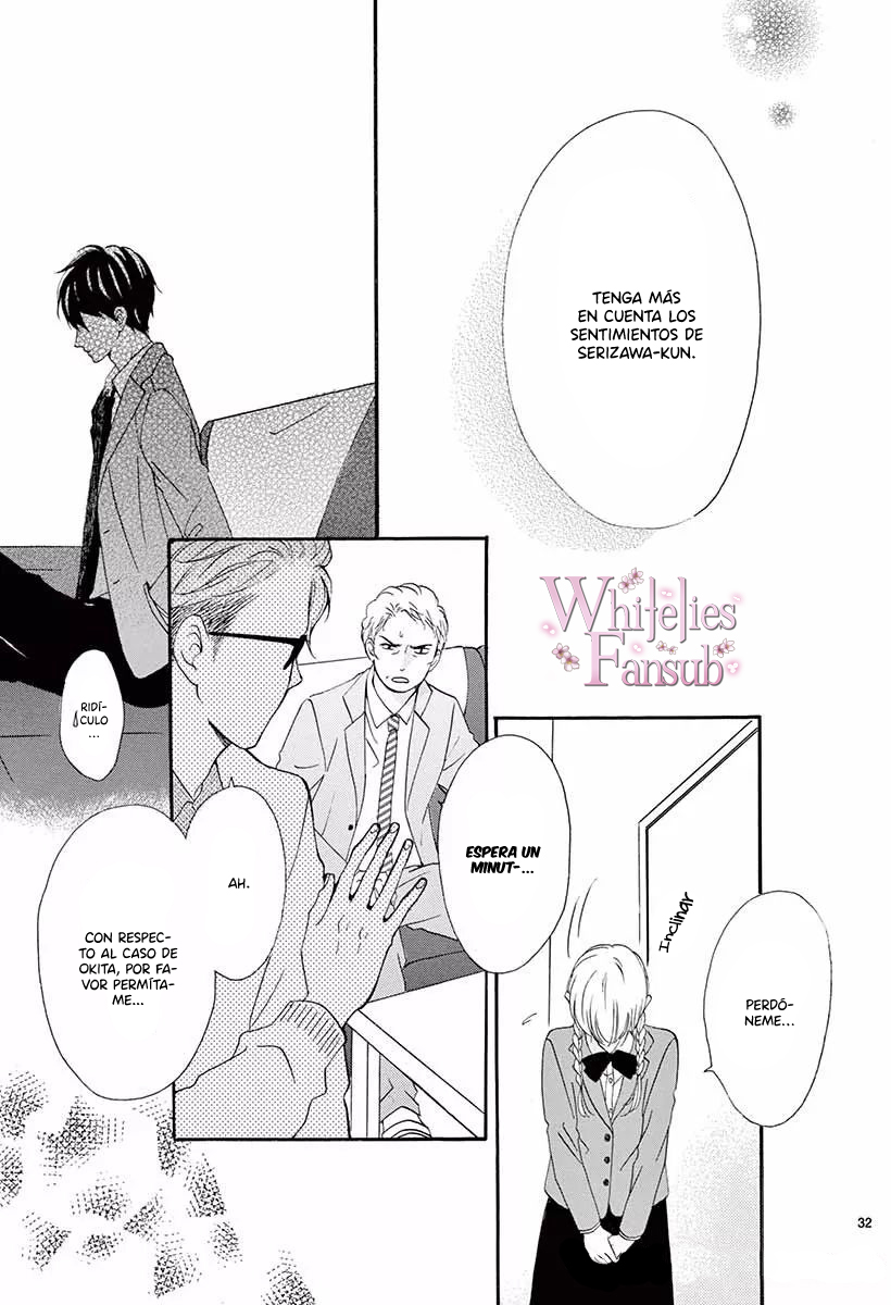 Mirai no Danna-sama Vol. 1 Ch. 1 第35页