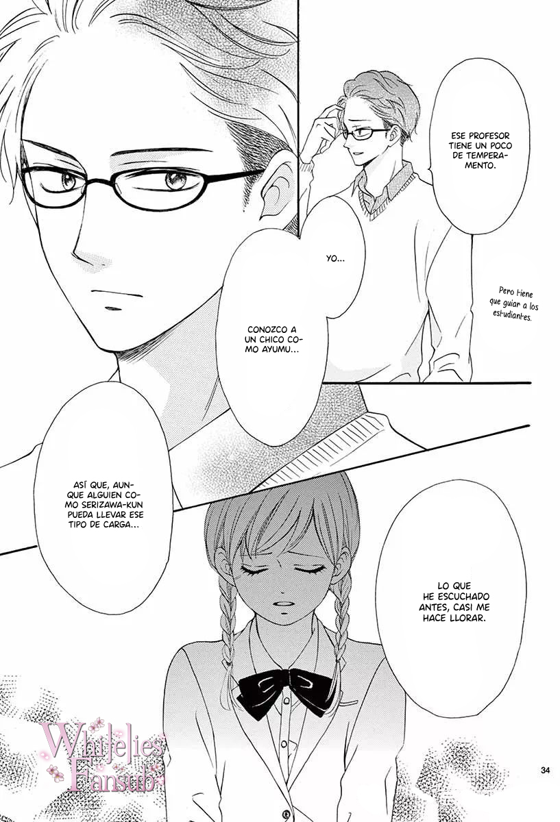 Mirai no Danna-sama Vol. 1 Ch. 1 第37页