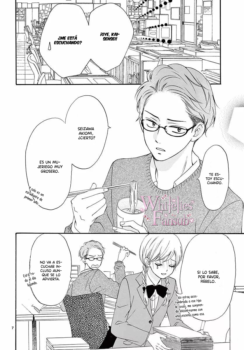 Mirai no Danna-sama Vol. 1 Ch. 1 第10页