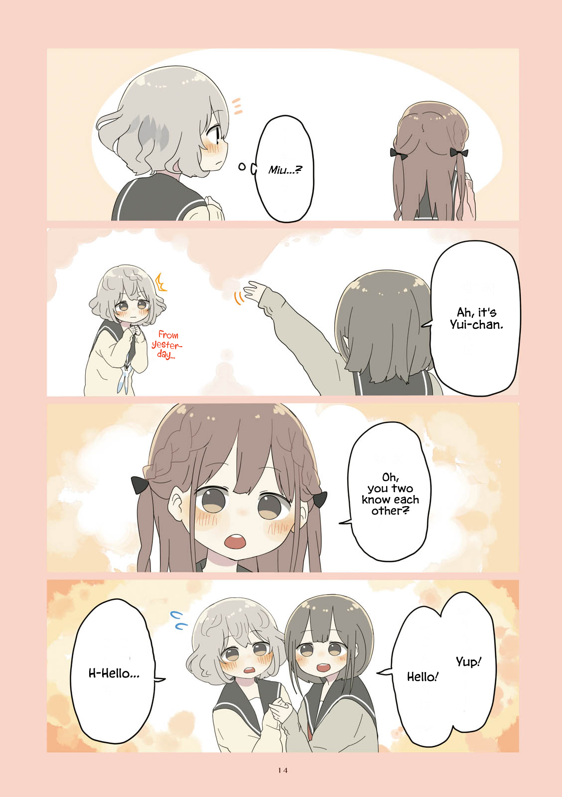 Senpai Ai. Senpai and Miu 第6页