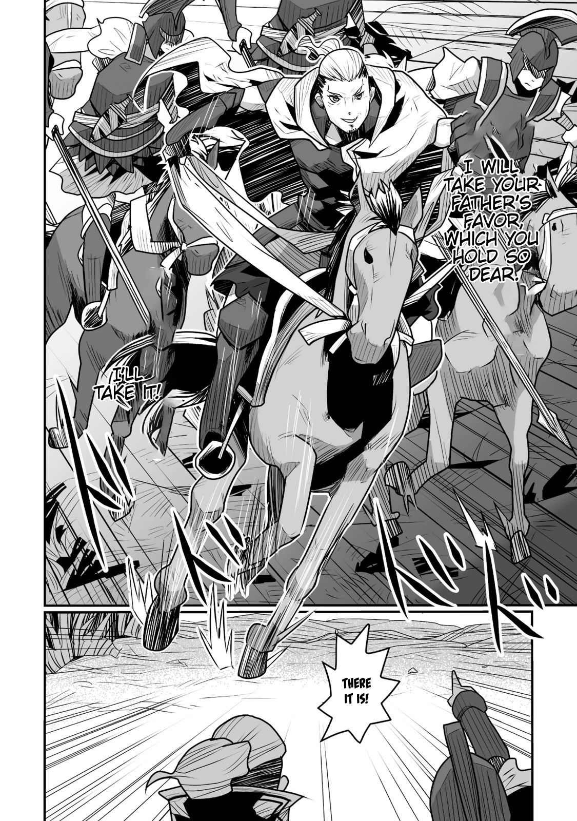 Achilleus - Argos no Gunshin Vol. 2 Ch. 6 第16页