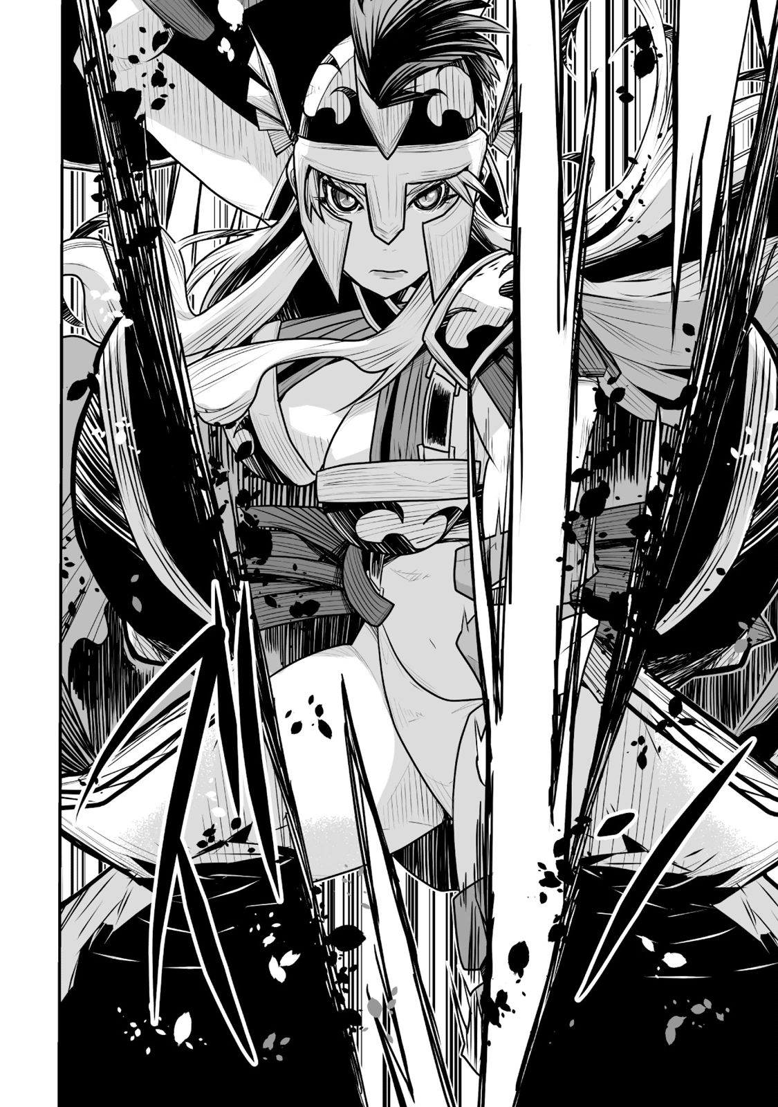 Achilleus - Argos no Gunshin Vol. 2 Ch. 6 第30页
