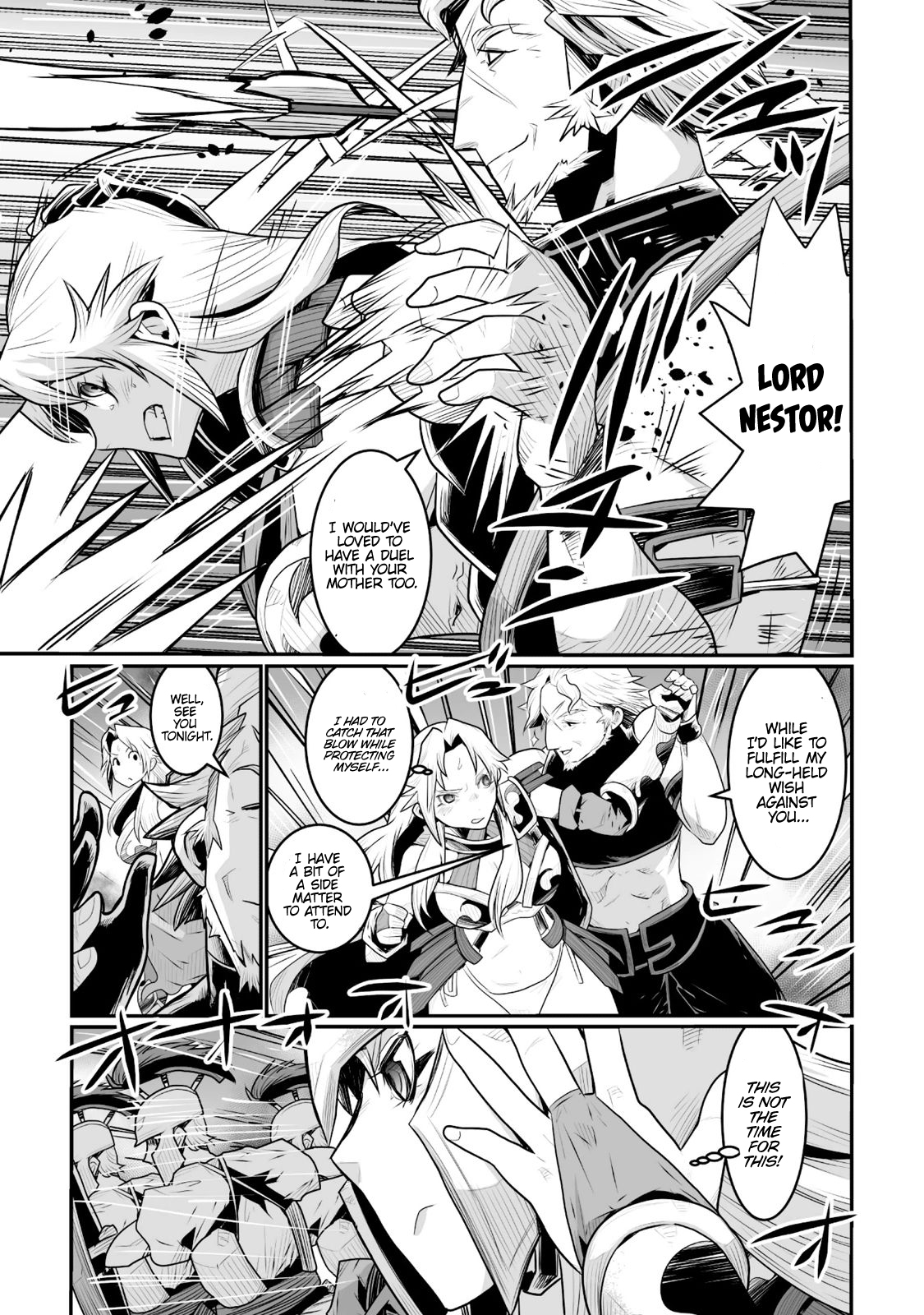 Achilleus - Argos no Gunshin Vol. 2 Ch. 6 第7页