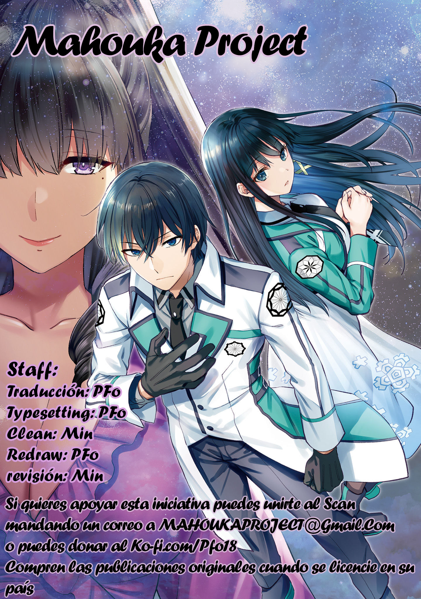 Mahouka Koukou no Rettousei - Escape-hen Proyecto ESCAPES 第1页