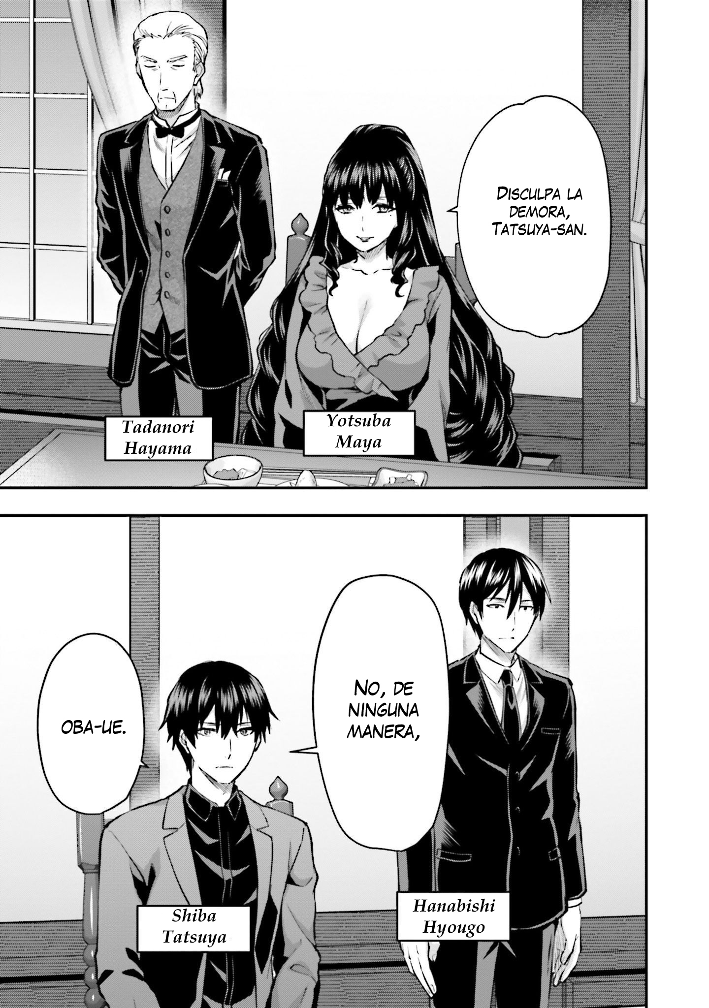 Mahouka Koukou no Rettousei - Escape-hen Proyecto ESCAPES 第11页