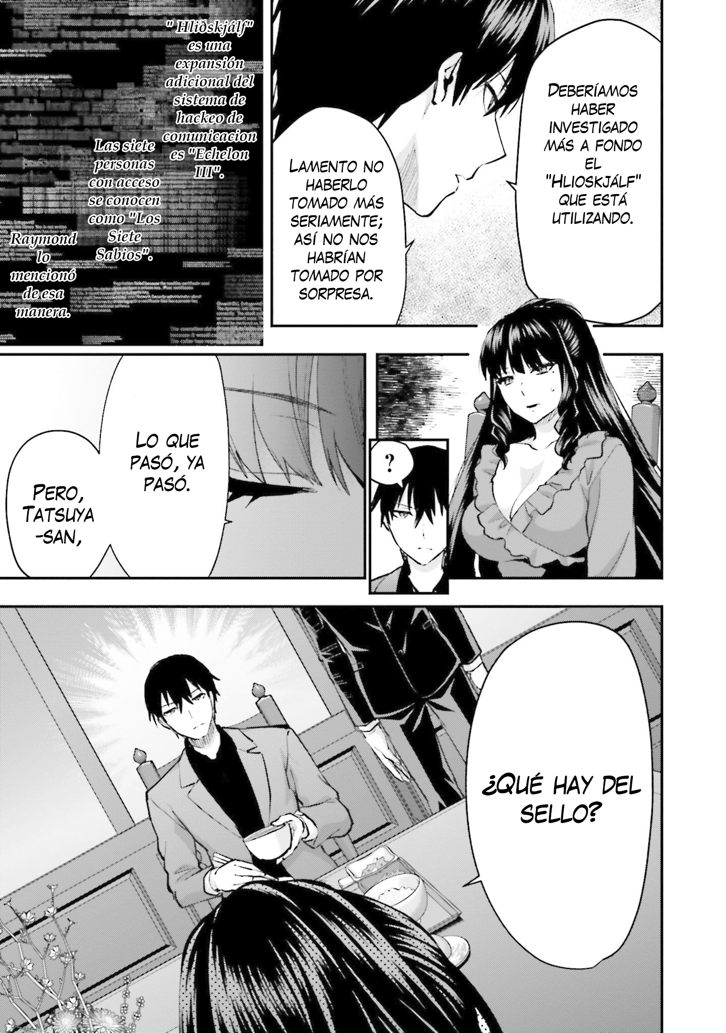 Mahouka Koukou no Rettousei - Escape-hen Proyecto ESCAPES 第13页