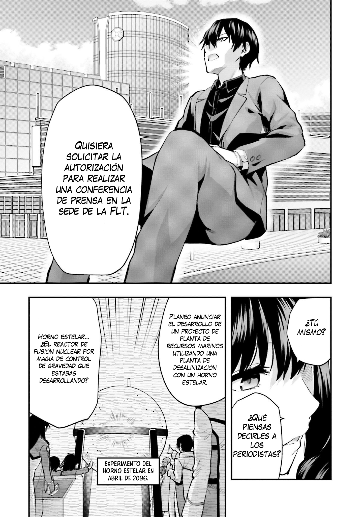 Mahouka Koukou no Rettousei - Escape-hen Proyecto ESCAPES 第15页