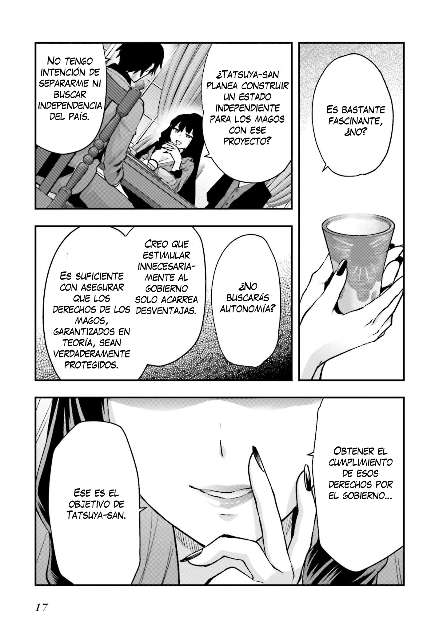 Mahouka Koukou no Rettousei - Escape-hen Proyecto ESCAPES 第17页