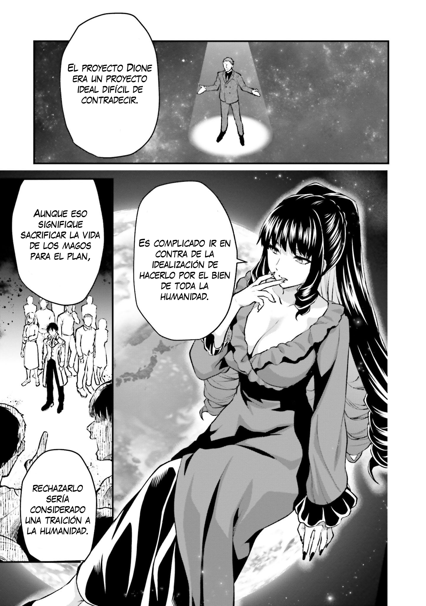Mahouka Koukou no Rettousei - Escape-hen Proyecto ESCAPES 第21页