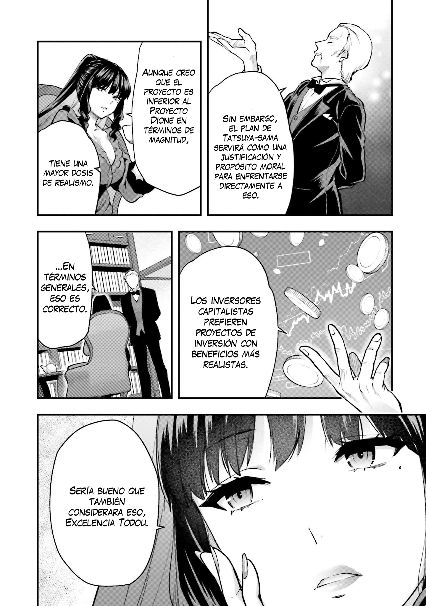 Mahouka Koukou no Rettousei - Escape-hen Proyecto ESCAPES 第22页