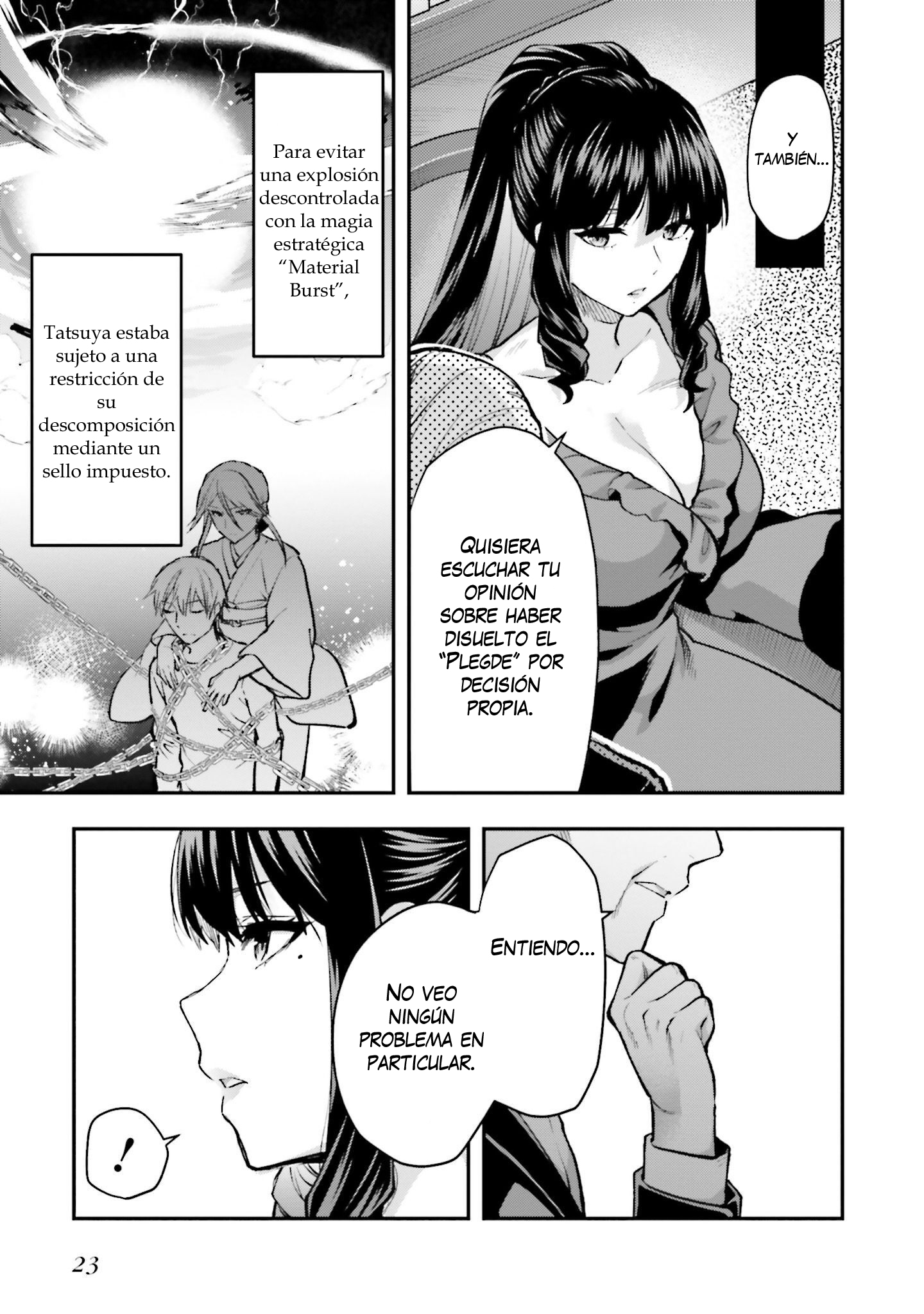 Mahouka Koukou no Rettousei - Escape-hen Proyecto ESCAPES 第23页
