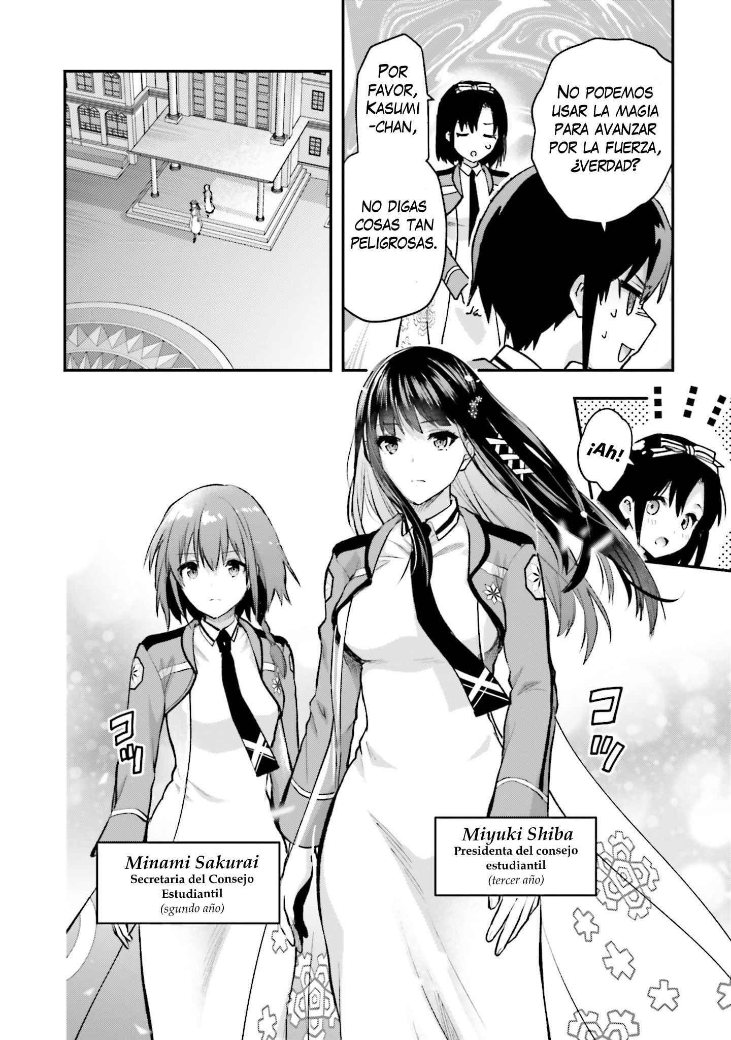 Mahouka Koukou no Rettousei - Escape-hen Proyecto ESCAPES 第28页