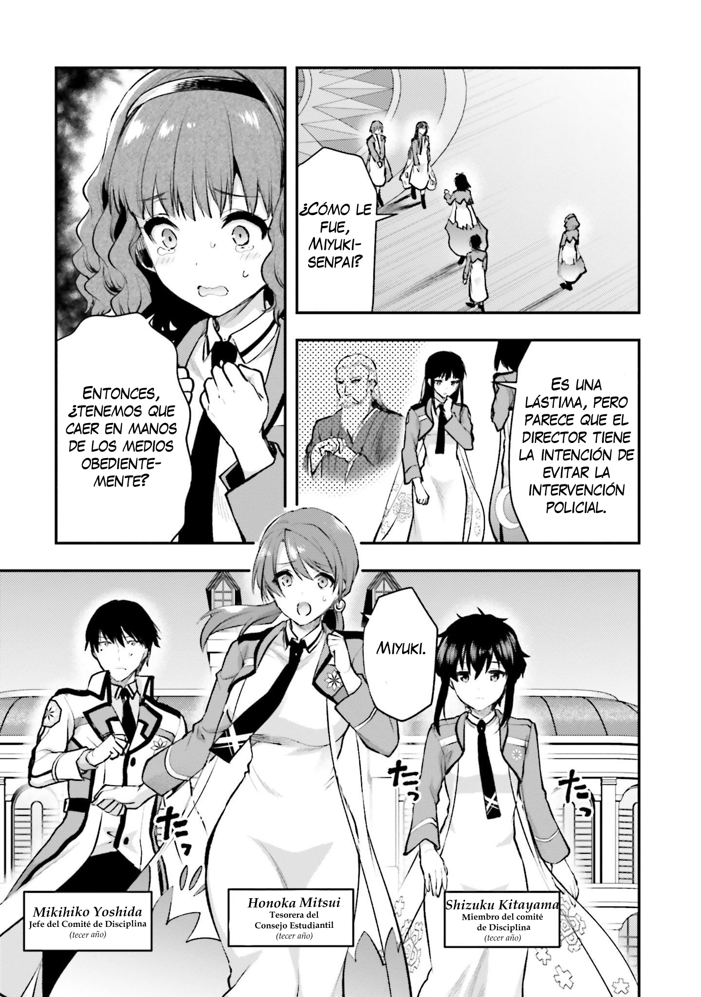 Mahouka Koukou no Rettousei - Escape-hen Proyecto ESCAPES 第29页