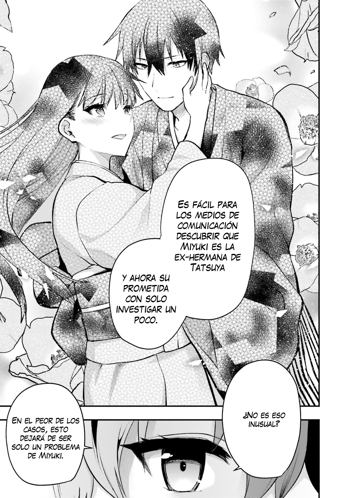Mahouka Koukou no Rettousei - Escape-hen Proyecto ESCAPES 第33页