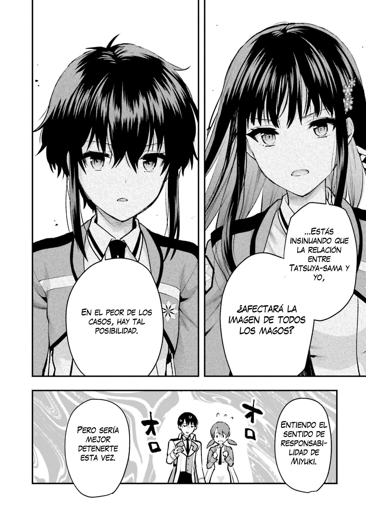 Mahouka Koukou no Rettousei - Escape-hen Proyecto ESCAPES 第34页