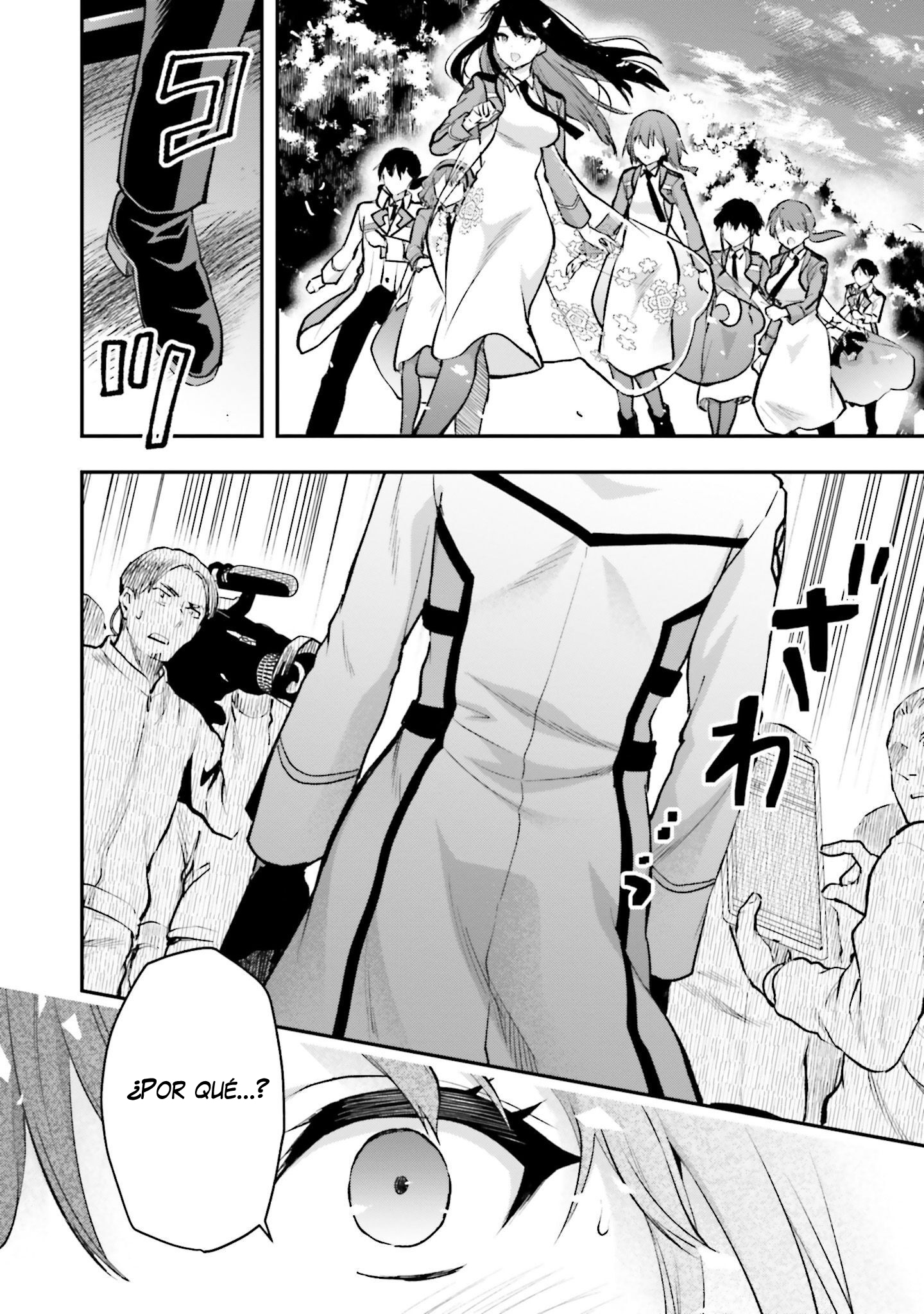 Mahouka Koukou no Rettousei - Escape-hen Proyecto ESCAPES 第36页
