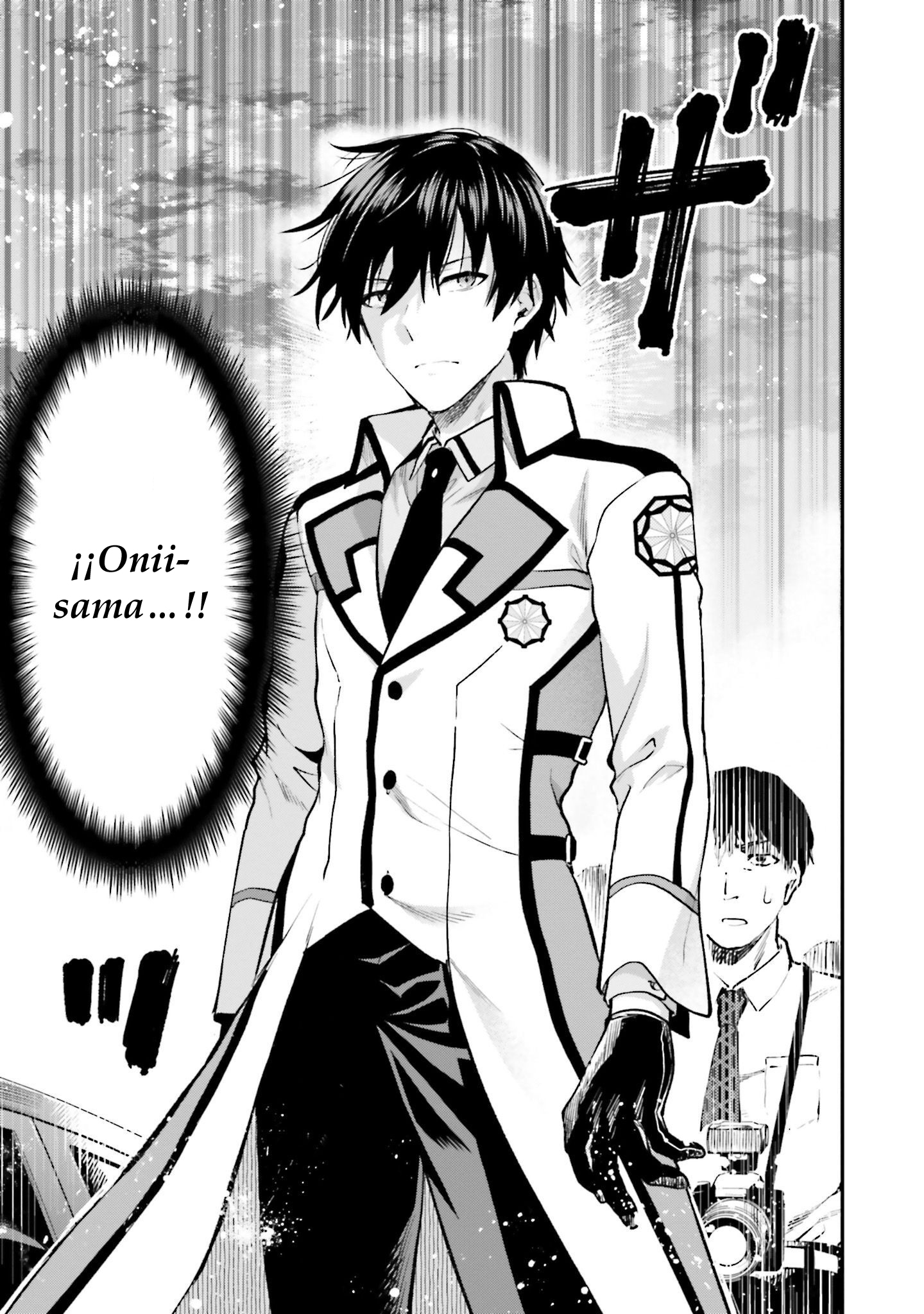 Mahouka Koukou no Rettousei - Escape-hen Proyecto ESCAPES 第37页