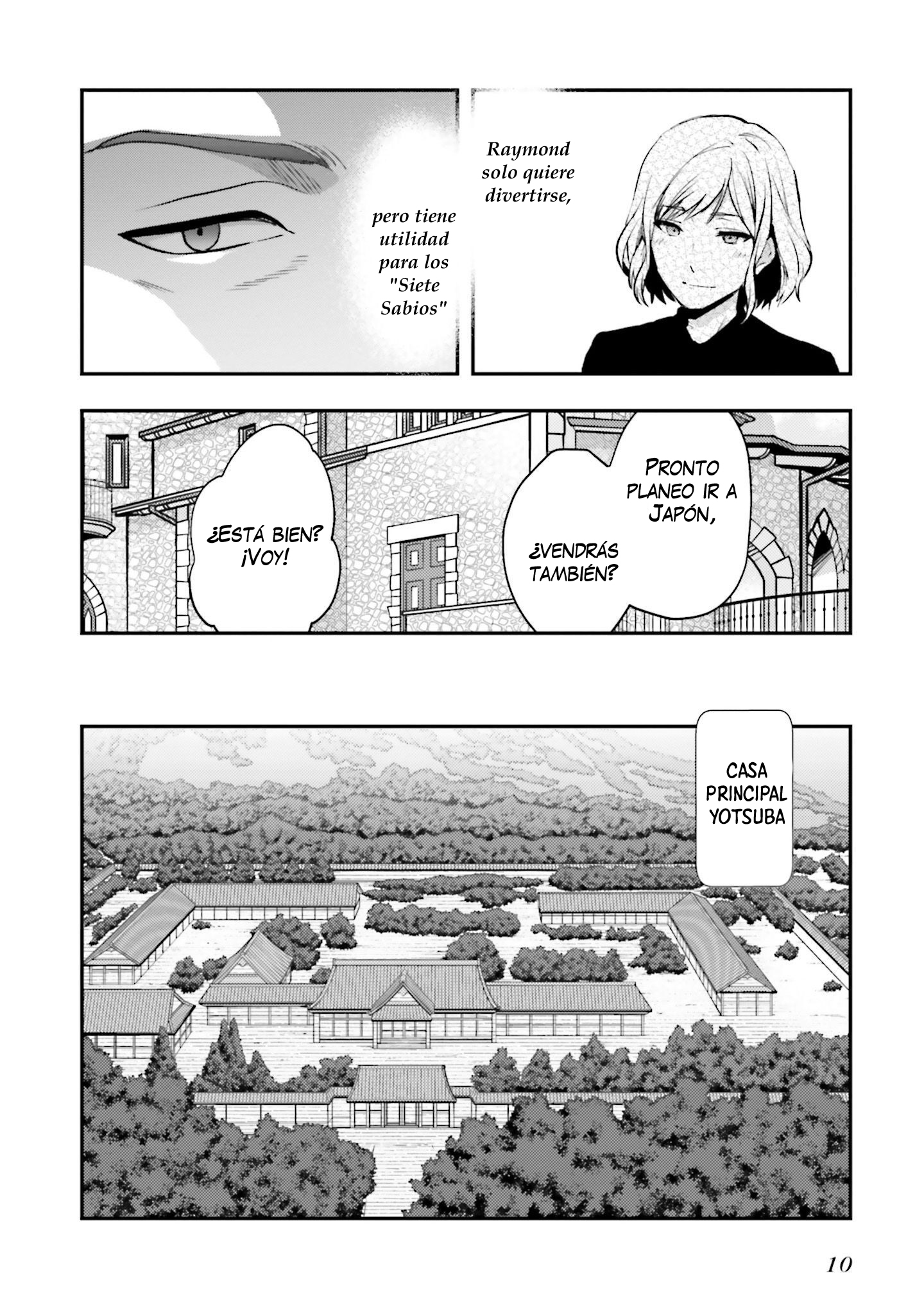 Mahouka Koukou no Rettousei - Escape-hen Proyecto ESCAPES 第10页