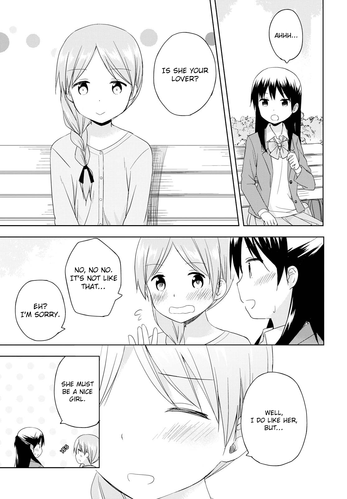Tokimeku Hajimete no After a Love Ends 第11页