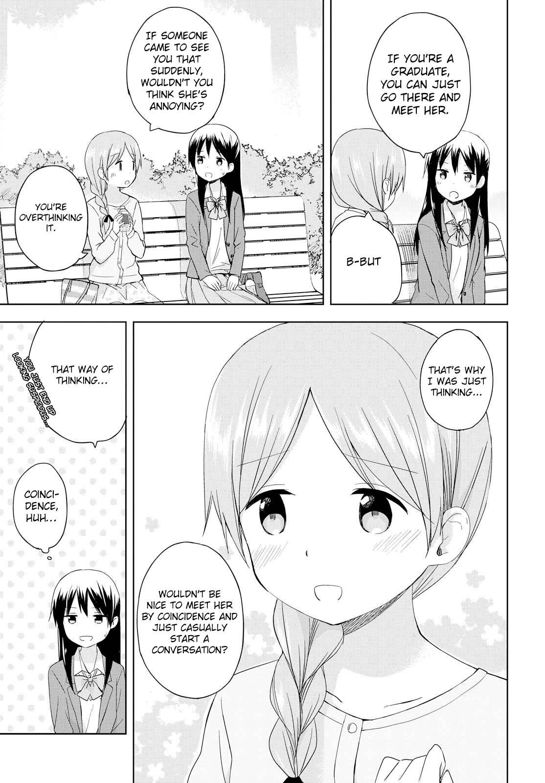 Tokimeku Hajimete no After a Love Ends 第13页