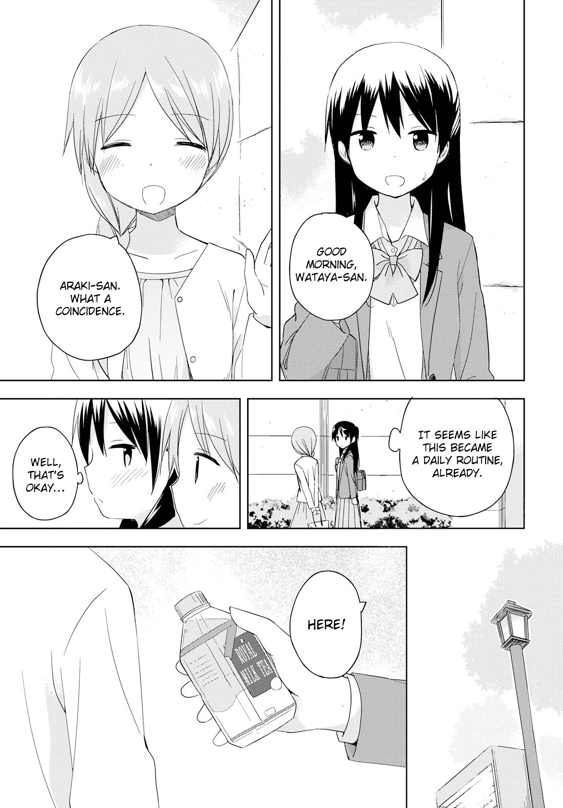 Tokimeku Hajimete no After a Love Ends 第15页