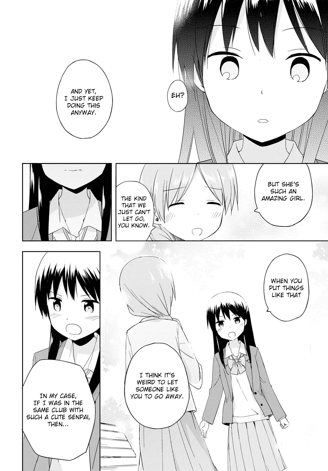 Tokimeku Hajimete no After a Love Ends 第18页