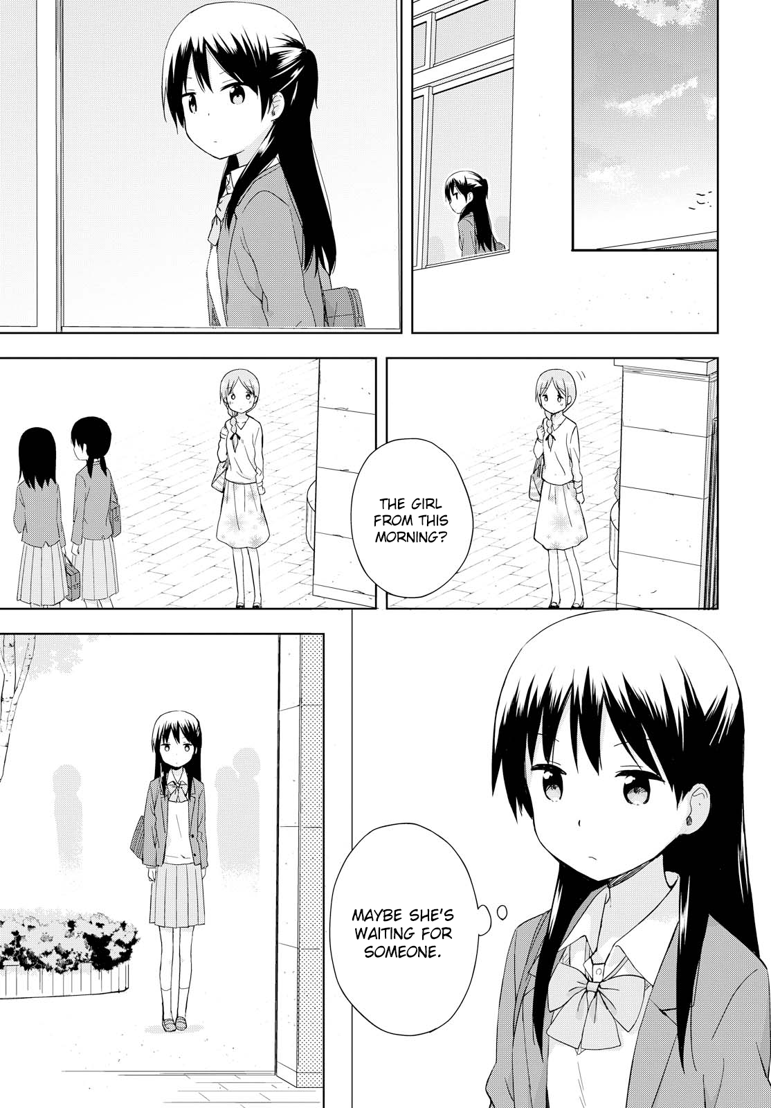 Tokimeku Hajimete no After a Love Ends 第3页