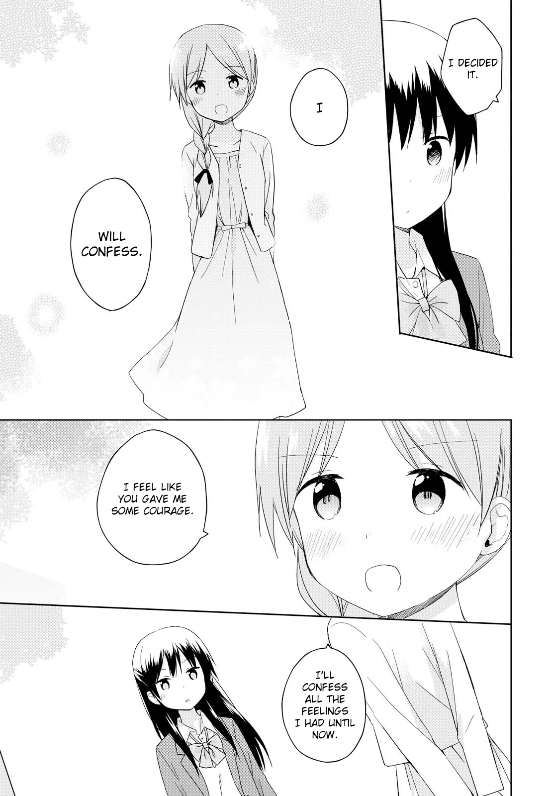 Tokimeku Hajimete no After a Love Ends 第21页