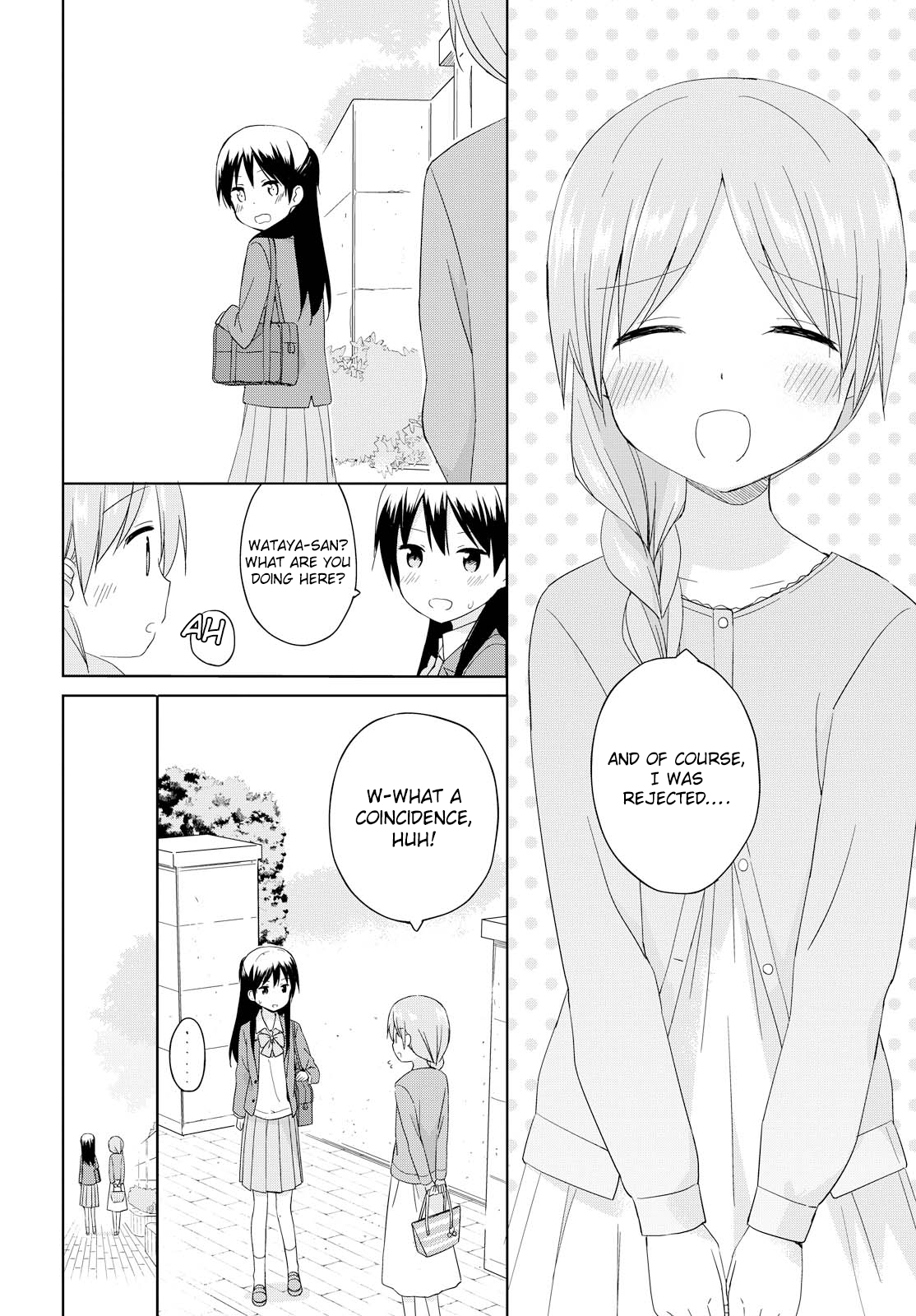 Tokimeku Hajimete no After a Love Ends 第24页