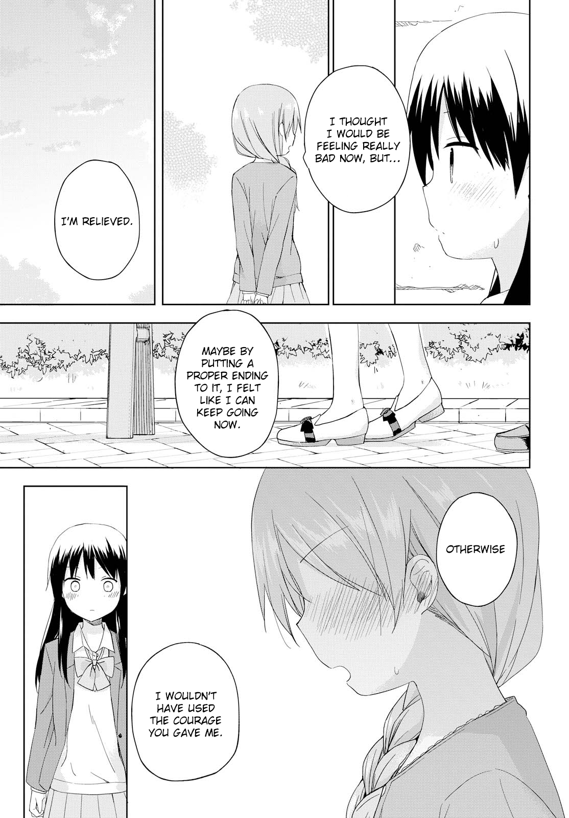 Tokimeku Hajimete no After a Love Ends 第25页