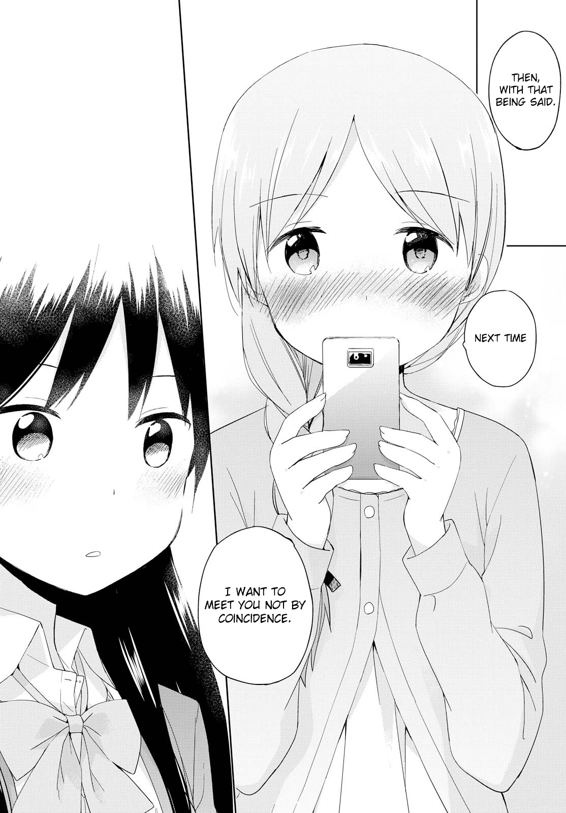 Tokimeku Hajimete no After a Love Ends 第26页