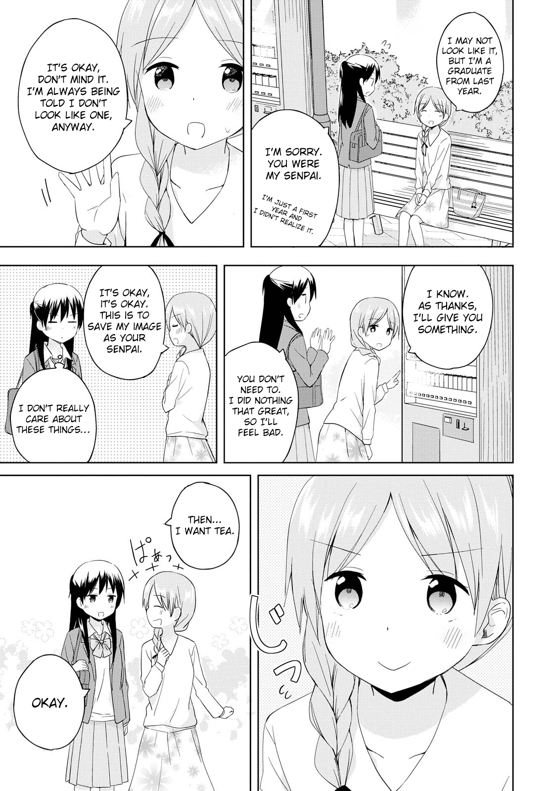 Tokimeku Hajimete no After a Love Ends 第7页