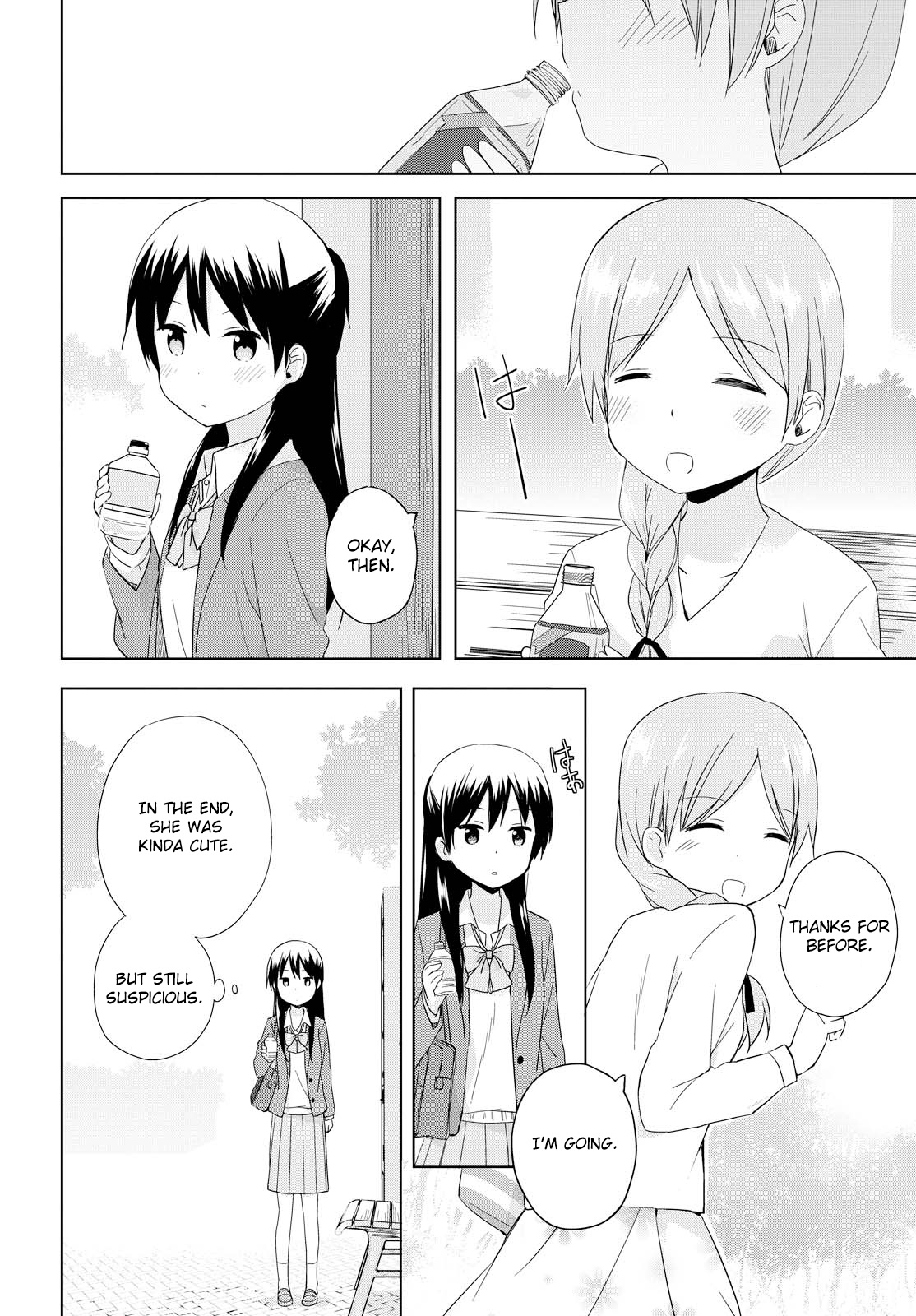 Tokimeku Hajimete no After a Love Ends 第8页